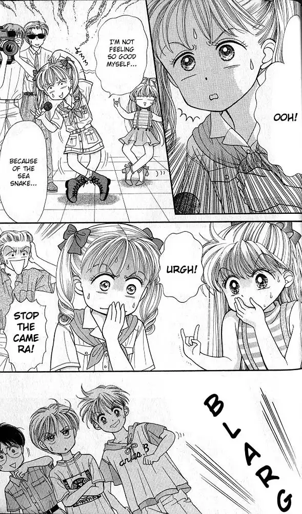 Kodomo no Omocha Chapter 17 13